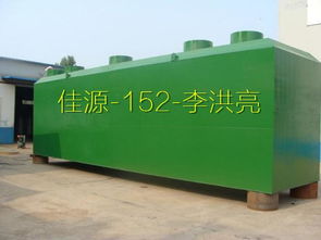 常德养殖污水处理设备民用降价销售