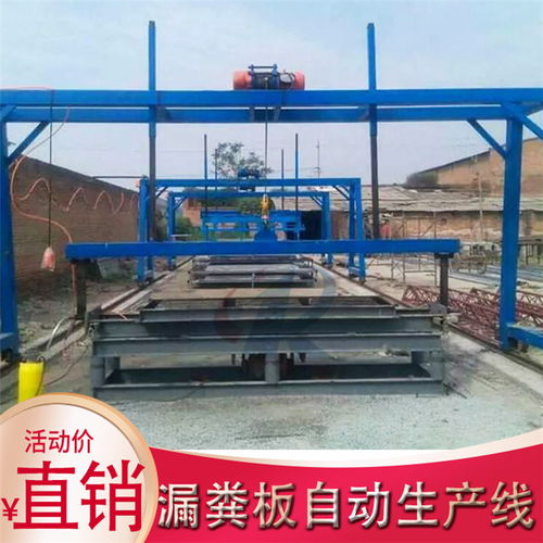 山东科力达 以智能设备驱动养殖业绿色变革
